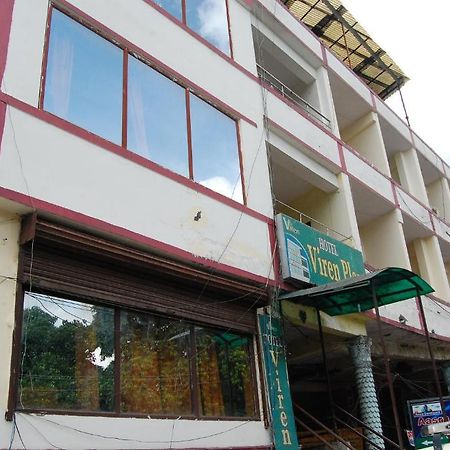 Hotel Viren Plaza Агра Екстериор снимка